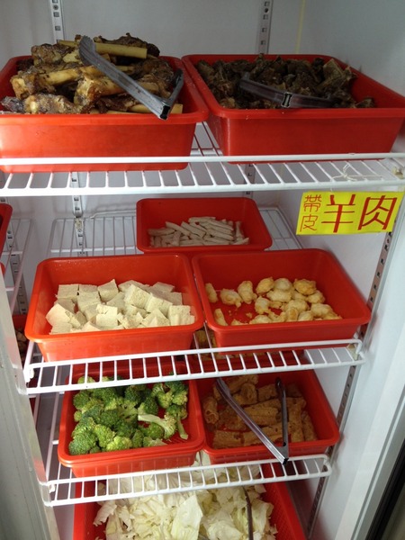 小名羊肉爐:<口碑券004>小名羊肉爐-花不到三百元讓你吃到咩咩叫 小名羊肉爐:<口碑券004>小名羊肉爐-花不到三百元讓你吃到咩咩叫