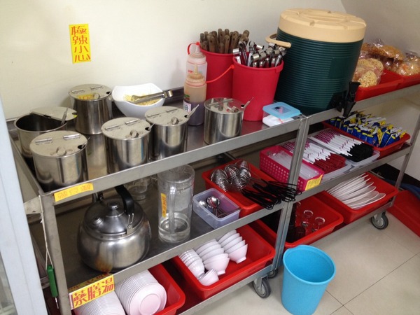 小名羊肉爐:<口碑券004>小名羊肉爐-花不到三百元讓你吃到咩咩叫 小名羊肉爐:<口碑券004>小名羊肉爐-花不到三百元讓你吃到咩咩叫