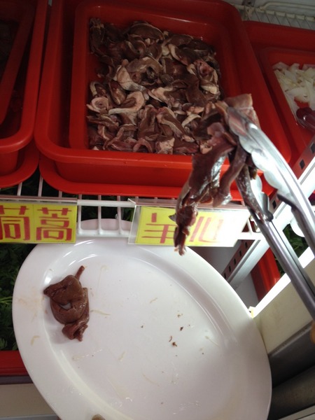 小名羊肉爐:<口碑券004>小名羊肉爐-花不到三百元讓你吃到咩咩叫 小名羊肉爐:<口碑券004>小名羊肉爐-花不到三百元讓你吃到咩咩叫