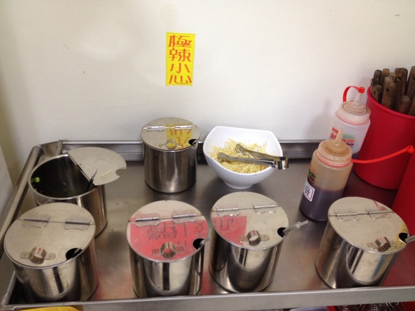 小名羊肉爐:<口碑券004>小名羊肉爐-花不到三百元讓你吃到咩咩叫 小名羊肉爐:<口碑券004>小名羊肉爐-花不到三百元讓你吃到咩咩叫