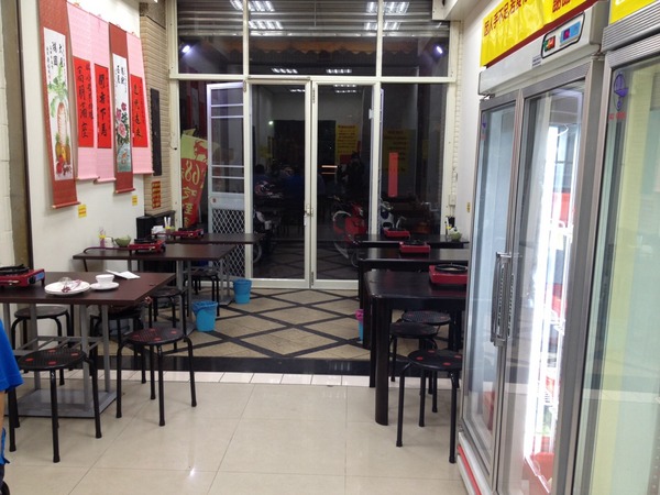 小名羊肉爐:<口碑券004>小名羊肉爐-花不到三百元讓你吃到咩咩叫 小名羊肉爐:<口碑券004>小名羊肉爐-花不到三百元讓你吃到咩咩叫