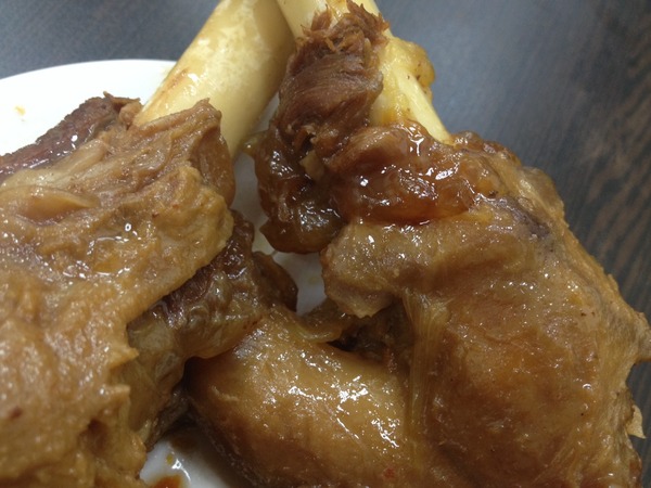 小名羊肉爐:<口碑券004>小名羊肉爐-花不到三百元讓你吃到咩咩叫 小名羊肉爐:<口碑券004>小名羊肉爐-花不到三百元讓你吃到咩咩叫