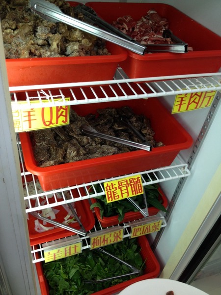 小名羊肉爐:<口碑券004>小名羊肉爐-花不到三百元讓你吃到咩咩叫 小名羊肉爐:<口碑券004>小名羊肉爐-花不到三百元讓你吃到咩咩叫