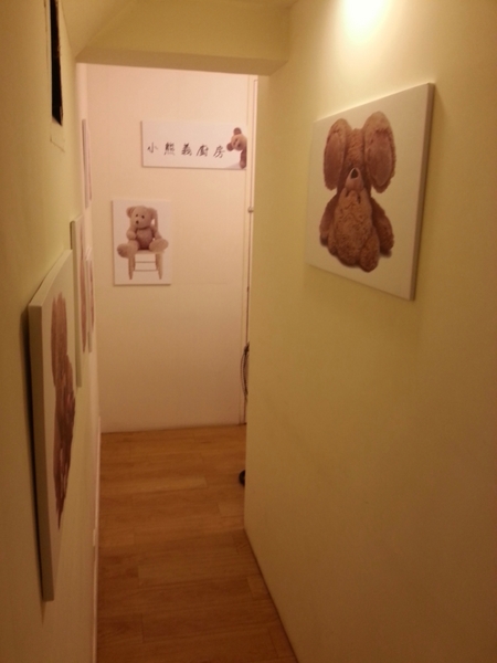 小熊義廚房:【台北美食】小熊義廚房@捷運信義安和站 小熊義廚房:【台北美食】小熊義廚房@捷運信義安和站