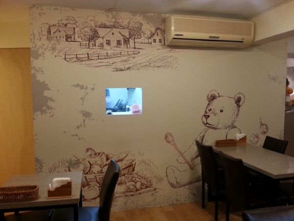 小熊義廚房:【台北美食】小熊義廚房@捷運信義安和站 小熊義廚房:【台北美食】小熊義廚房@捷運信義安和站