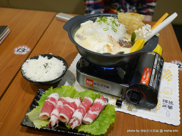 鐵熊二樂：【食記】台中Good Lu Lu 鐵熊二樂丼飯鍋物專賣店@南區台中高工&中興大學 : 水準之上的平價丼飯與創意鍋物