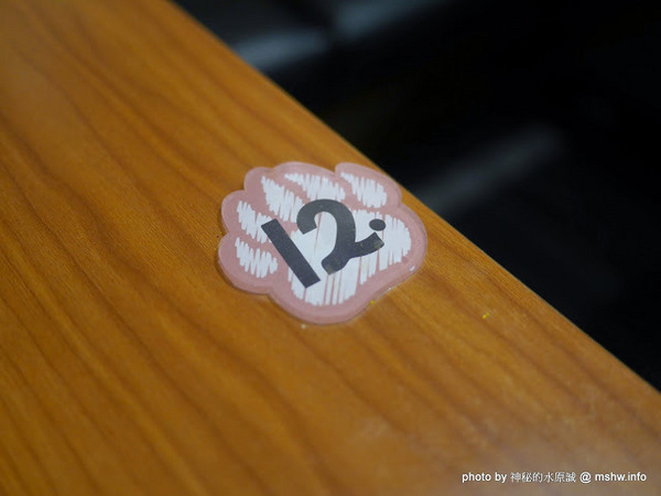 鐵熊二樂：【食記】台中Good Lu Lu 鐵熊二樂丼飯鍋物專賣店@南區台中高工&中興大學 : 水準之上的平價丼飯與創意鍋物