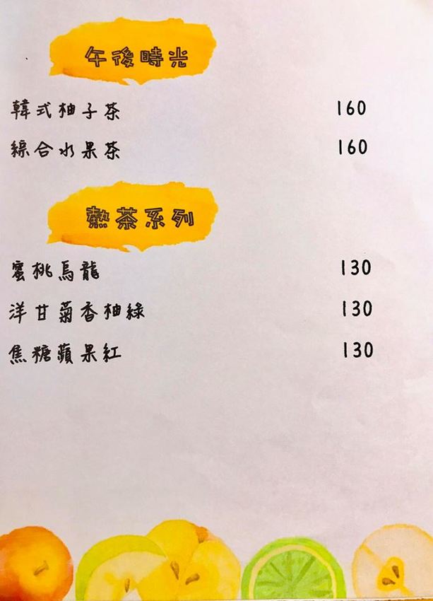 【親子餐廳】竹北親子餐廳/la play 樂玩 親子空間x輕食~複合式親子玩樂天堂,好吃好玩好放電