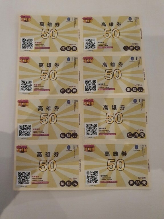 【高雄】希望殿堂精緻商旅(Wishinn Hotel) - CP值高的商務旅店 | 怪獸生活五四三