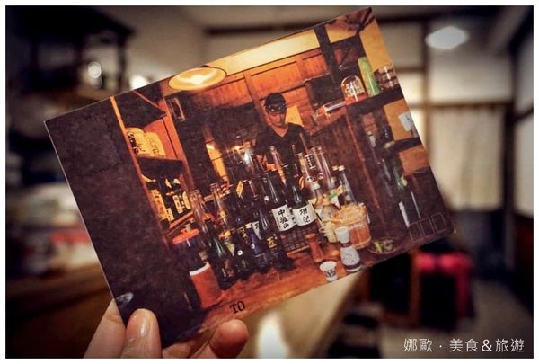 三輪仔串燒：【雲林‧虎尾】三輪仔燒烤店‧串燒／酒戶‧獨特日式居酒風格／下班後放鬆的好去處