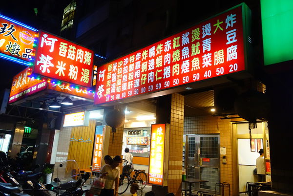 照片 094 照片 094