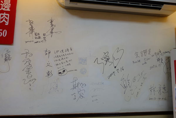 照片 092 照片 092