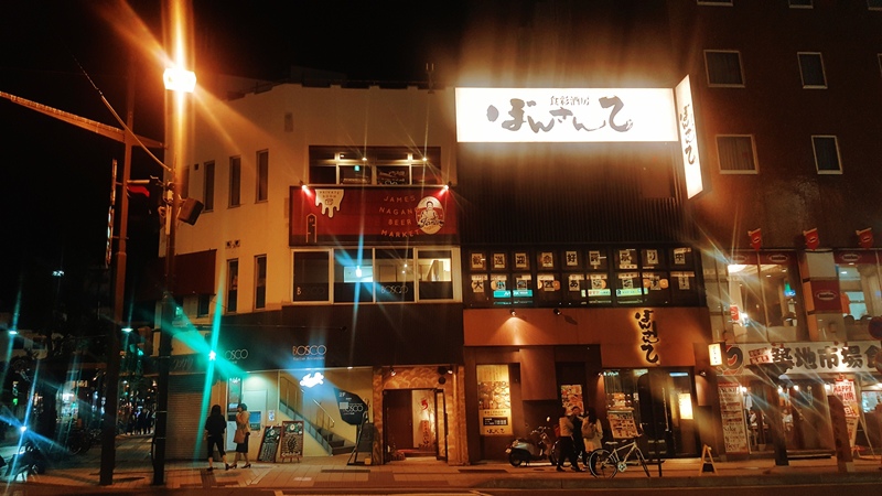 SelfieCity_20180420213950_org.jpg SelfieCity_20180420213950_org.jpg