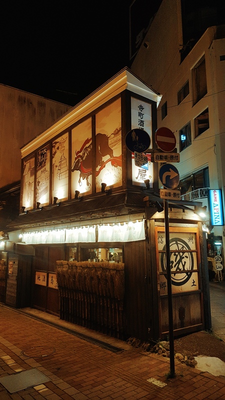 SelfieCity_20180420213923_org.jpg SelfieCity_20180420213923_org.jpg