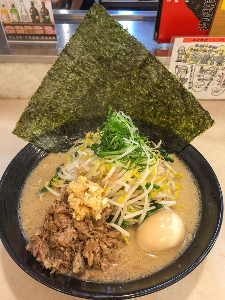 特濃屋 - 像座山一樣的特二郎拉麵