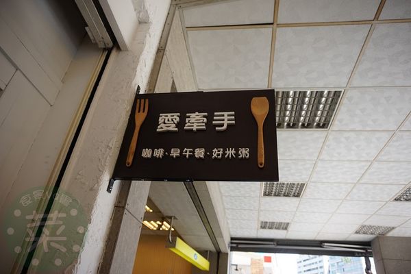 DSC08599 (複製).JPG