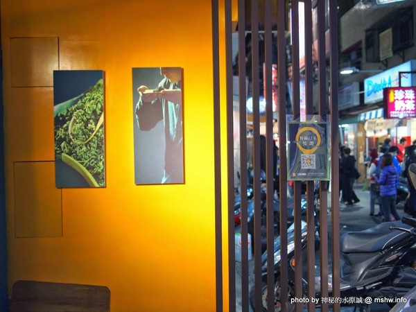 禪茶(逢甲店)：【食記】台中Zen Tea 禪茶逢甲店專訪@西屯逢甲夜市 : 成本不妥協,用心選料做好茶