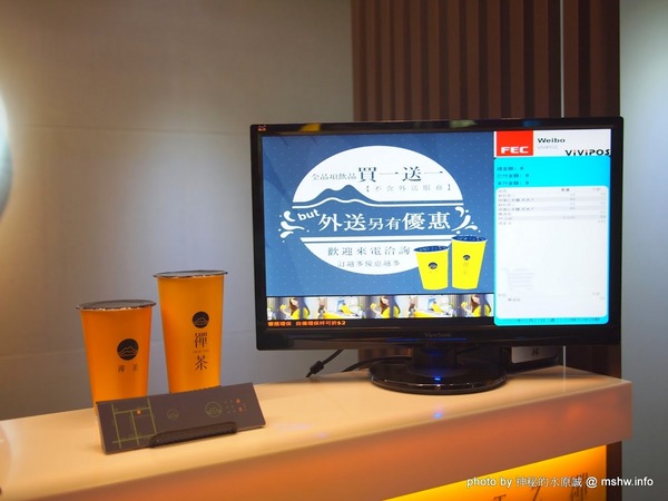 禪茶(逢甲店)：【食記】台中Zen Tea 禪茶逢甲店專訪@西屯逢甲夜市 : 成本不妥協,用心選料做好茶