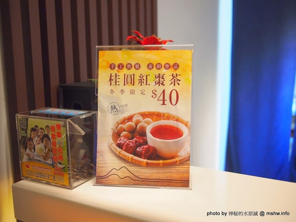 禪茶(逢甲店)：【食記】台中Zen Tea 禪茶逢甲店專訪@西屯逢甲夜市 : 成本不妥協,用心選料做好茶