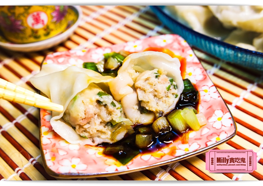 運鮮企業山豬鱸鰻水餃027