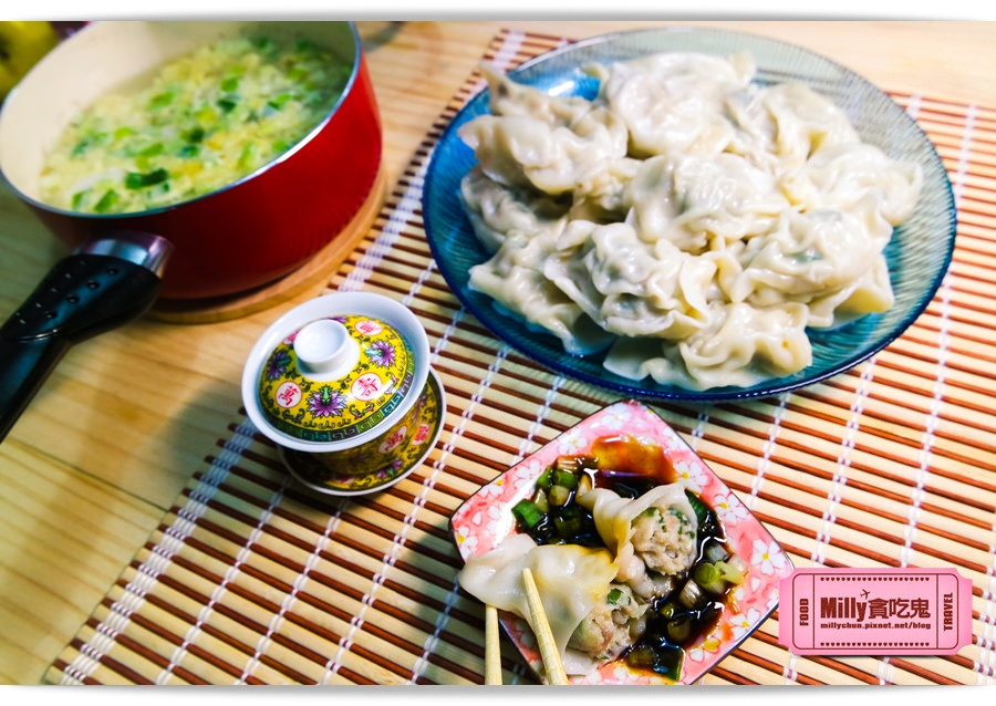 運鮮企業山豬鱸鰻水餃030