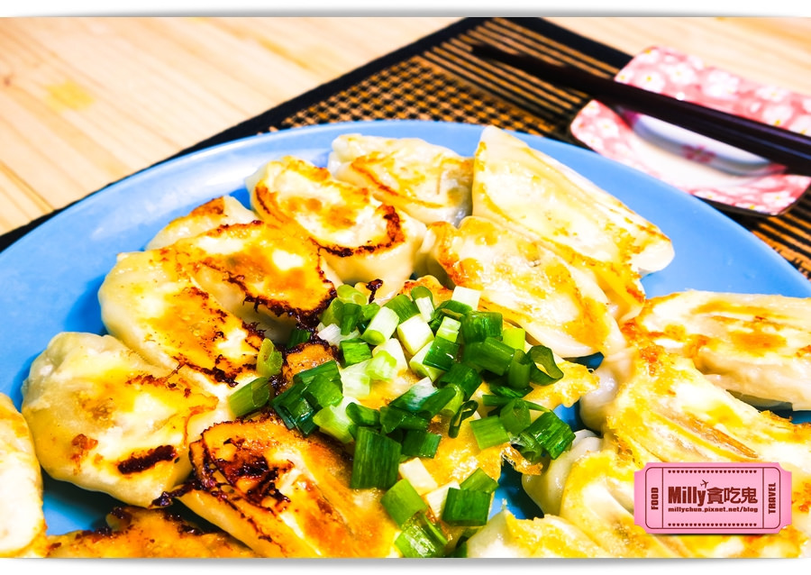 運鮮企業山豬鱸鰻水餃015