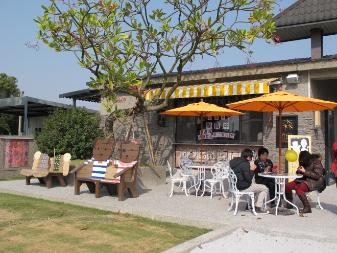 IMG_6409 (660x495) IMG_6409 (660x495)