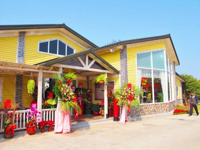 IMG_6399 (660x495) IMG_6399 (660x495)