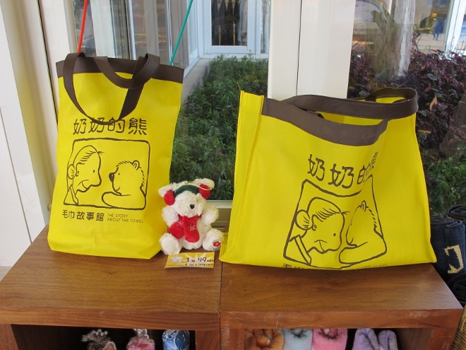 IMG_6356 (660x495) IMG_6356 (660x495)