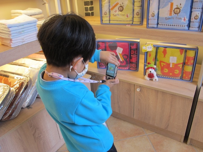 IMG_6374 (660x495) IMG_6374 (660x495)