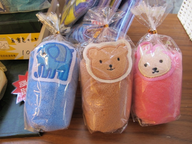 IMG_6369 (660x495) IMG_6369 (660x495)