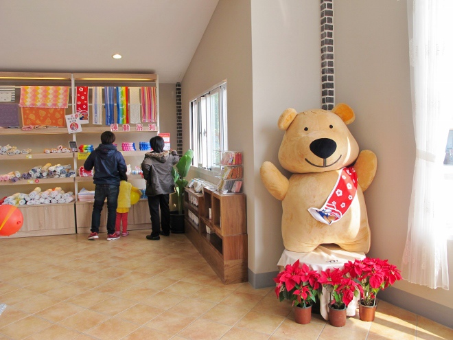 IMG_6392 (660x495) IMG_6392 (660x495)