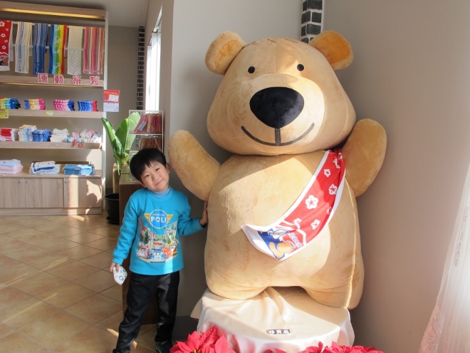 IMG_6353 (660x495) IMG_6353 (660x495)