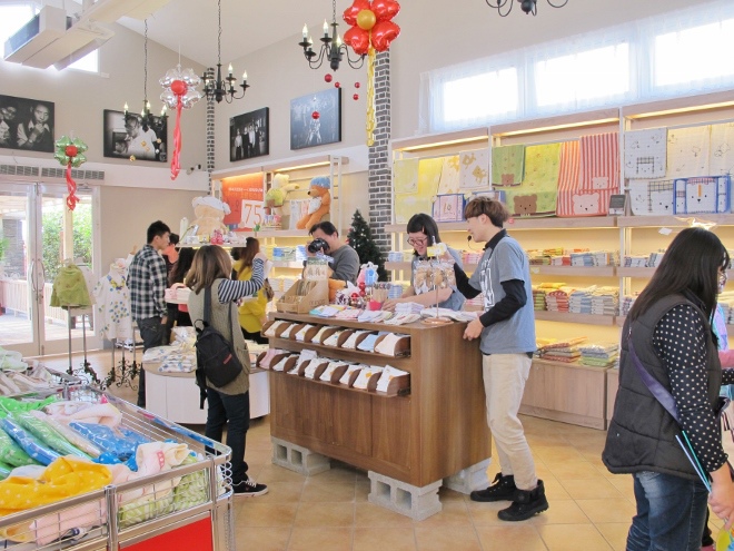 IMG_6393 (660x495) IMG_6393 (660x495)