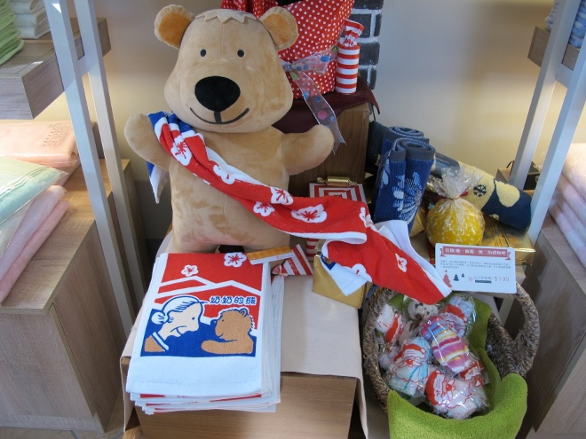 IMG_6364 (660x495) IMG_6364 (660x495)