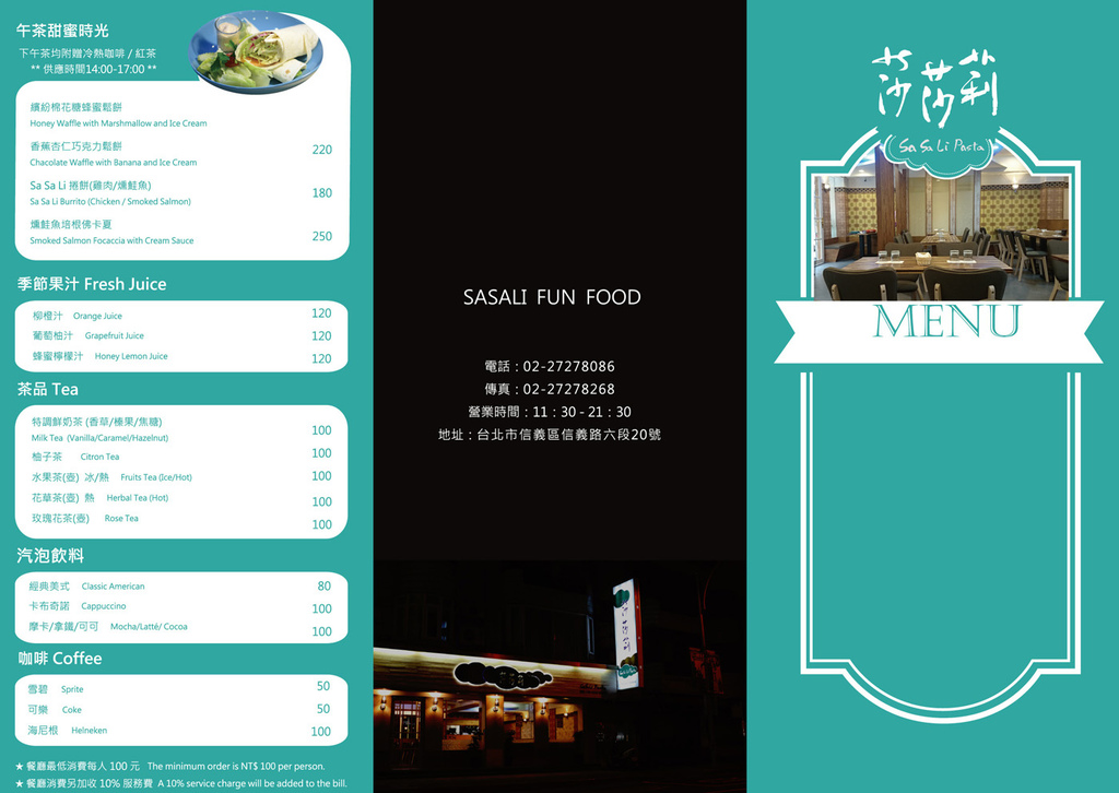 201502111423622930597