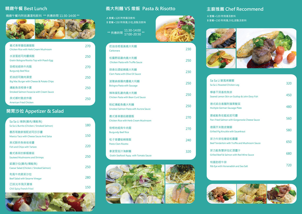 201502111423622545583