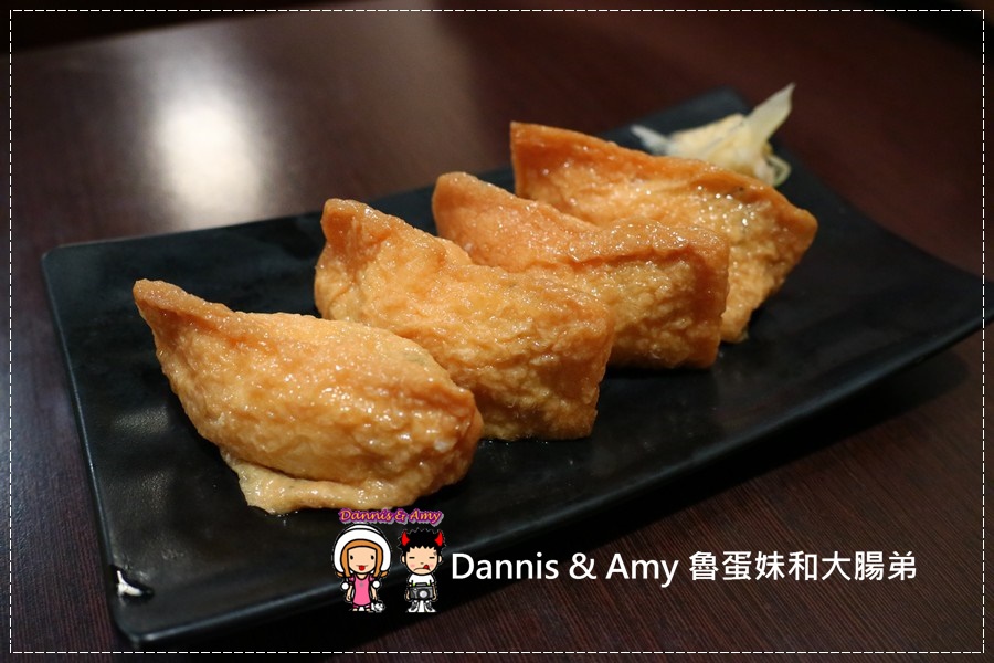 20170510《新竹平價日式料理》元鮨壽司。產地新鮮直送現殺現烤鰻魚丼。新鮮好吃|關新路(影片) (25).jpg