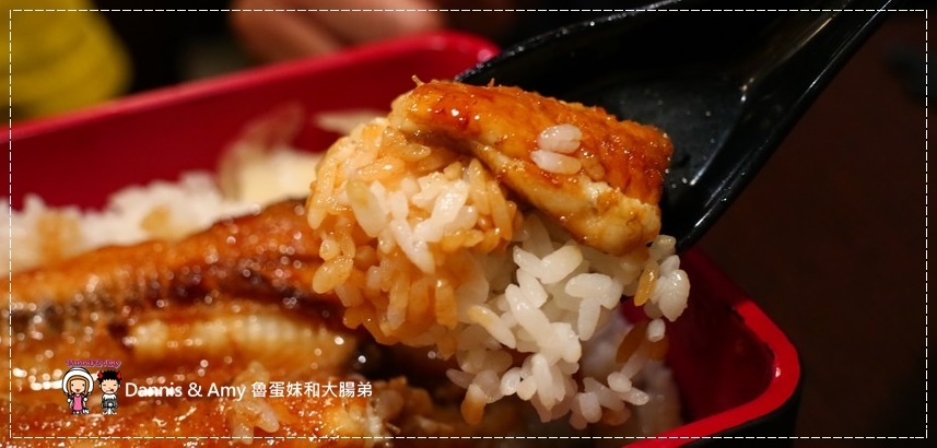 20170510《新竹平價日式料理》元鮨壽司。產地新鮮直送現殺現烤鰻魚丼。新鮮好吃|關新路(影片) (11).jpg