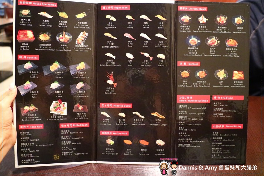 20170510《新竹平價日式料理》元鮨壽司。產地新鮮直送現殺現烤鰻魚丼。新鮮好吃|關新路(影片) (39).jpg