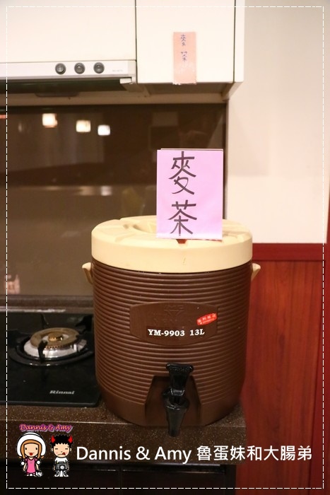 20170510《新竹平價日式料理》元鮨壽司。產地新鮮直送現殺現烤鰻魚丼。新鮮好吃|關新路(影片) (36).jpg