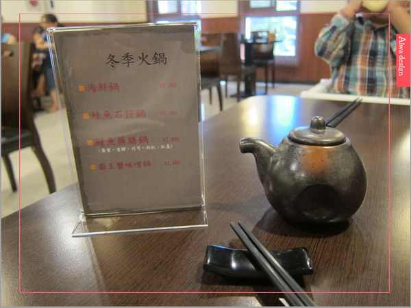 真心不騙!值得一吃的元鮨壽司,肥嫩生魚片,鮮甜味擋不住-16.jpg 真心不騙!值得一吃的元鮨壽司,肥嫩生魚片,鮮甜味擋不住-16.jpg