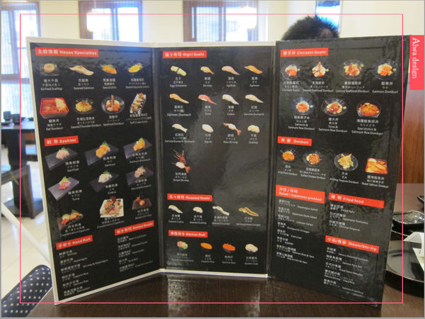 真心不騙!值得一吃的元鮨壽司,肥嫩生魚片,鮮甜味擋不住-09.jpg 真心不騙!值得一吃的元鮨壽司,肥嫩生魚片,鮮甜味擋不住-09.jpg