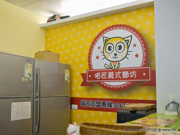 喵匠義式麵坊：【食記】台中喵匠義式麵坊@沙鹿捷運BRT靜宜大學 : 不只是可愛! 給你暖暖幸福的平價美味義式料理
