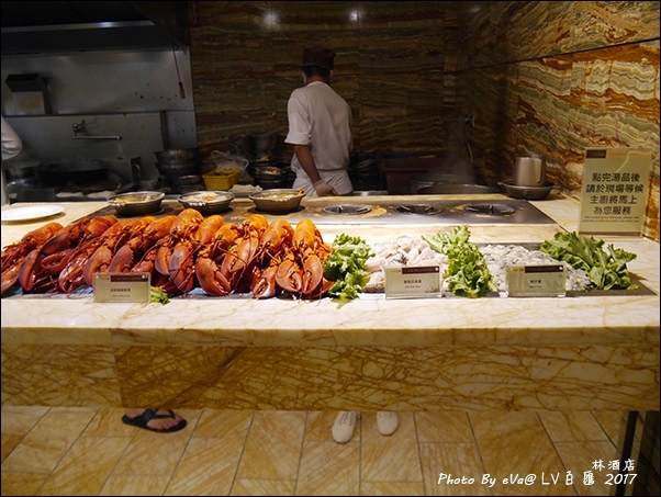 林酒店LV百匯-46.jpg 林酒店LV百匯-46.jpg