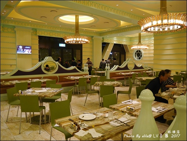 林酒店LV百匯-05.jpg 林酒店LV百匯-05.jpg