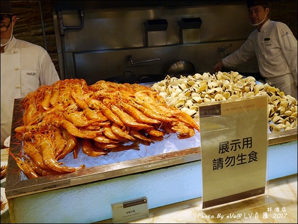 林酒店LV百匯-37.jpg 林酒店LV百匯-37.jpg