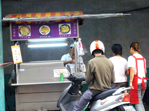 1321460371-1773770655