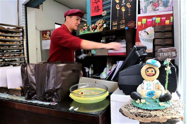 貝林古堡 葡式蛋塔:【彰化食記】貝林古堡葡式蛋塔/彰化埔心網路人氣團購甜點/口味眾多的葡式蛋塔搭配現沖咖啡好對味