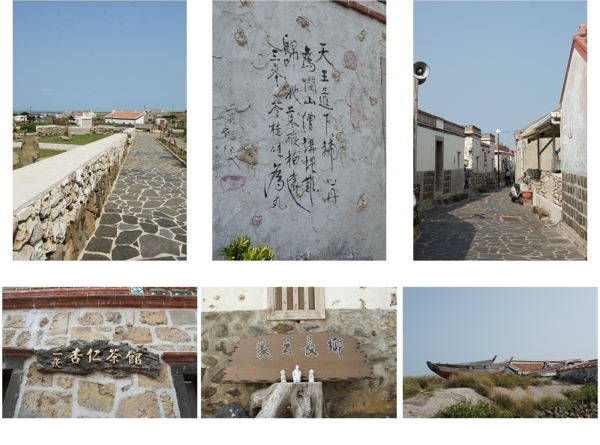 現在去澎湖玩正是好時候